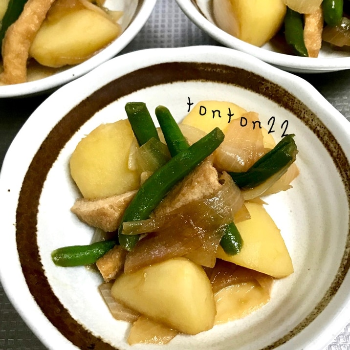 じゃがいもと野菜の煮物 レシピ 作り方 By Tonton22 楽天レシピ じゃがいもと野菜の煮物 レシピ 作り方 By Tonton22 楽天レシピ